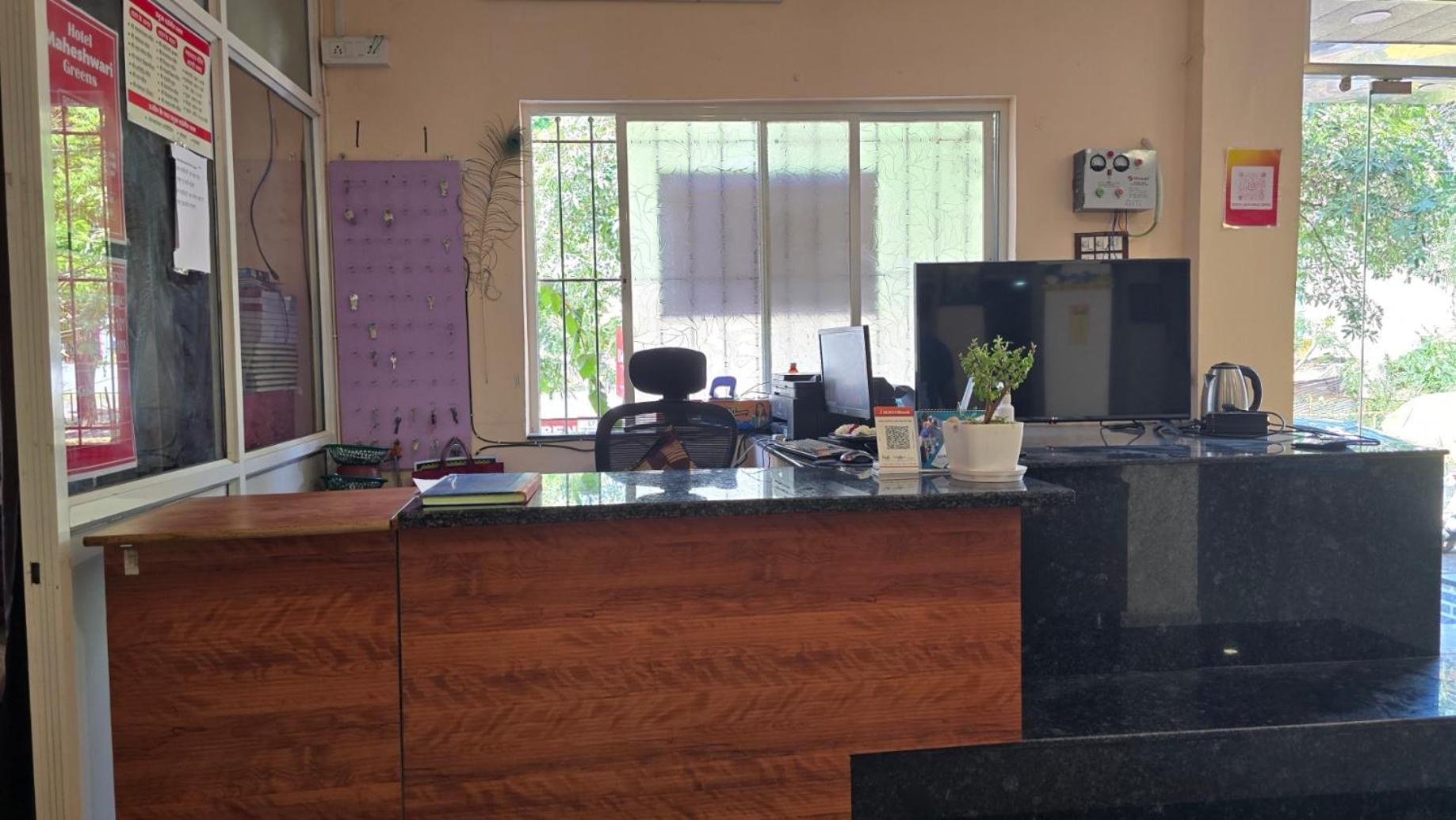 Hotel Maheshwari Green'S Ujjain Dış mekan fotoğraf